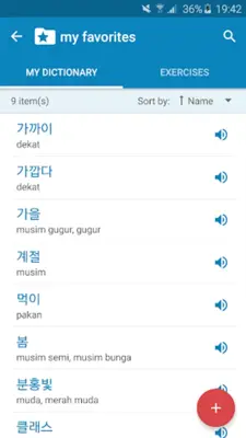 Korean-Indonesian Dictionary android App screenshot 2