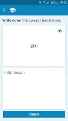 Korean-Indonesian Dictionary android App screenshot 4